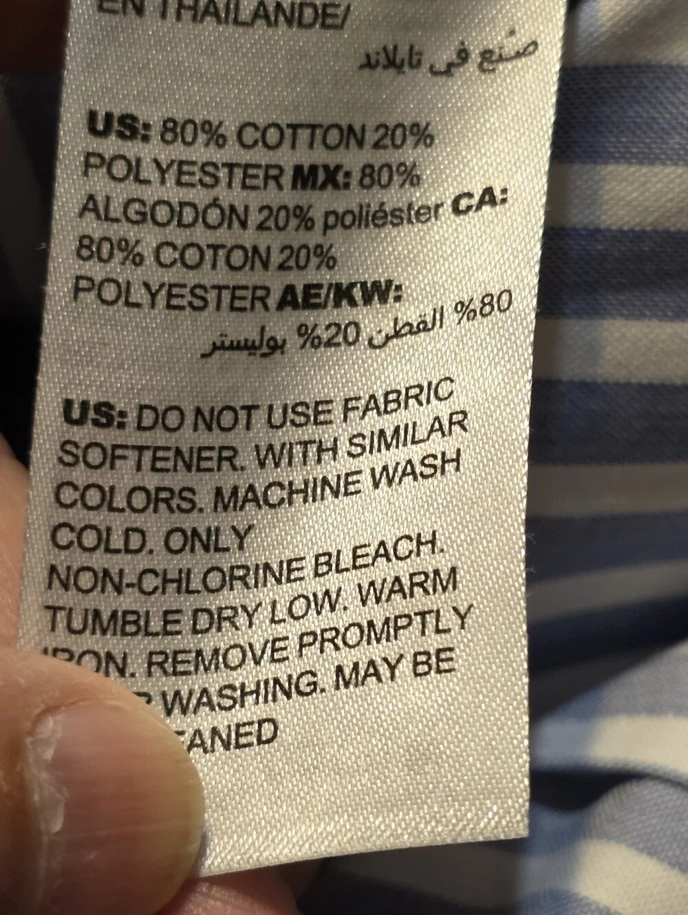 Chico's No Iron Stretch Striped Shirt Light Blue & White Size 2= 12/14 - Picture 15 of 16